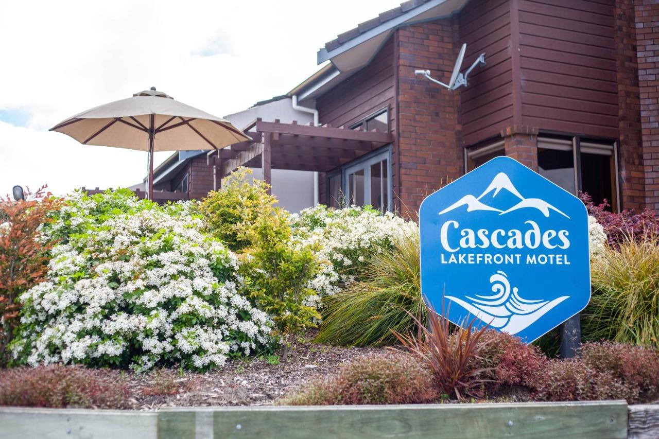 瀑布湖畔汽车旅馆 陶波 外观 照片 Cascades Lakefront Hotel